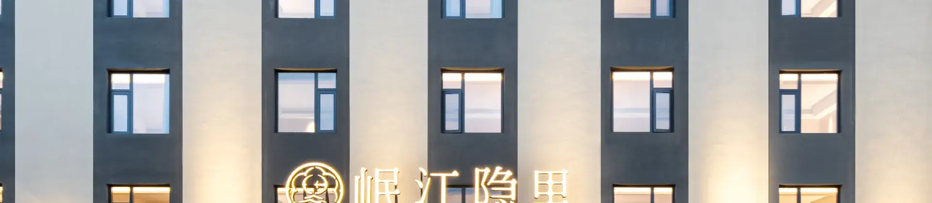 Four-Star Hotels