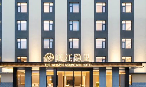 THE WHISPER MOUNTAIN HOTEL