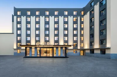 THE WHISPER MOUNTAIN HOTEL Hotels near Chinese Ancient Castle of Erma