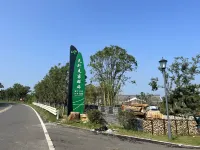 Tianwailaike Inn