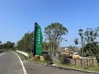 天外來客驛站