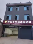 Yue Banmao Homestay - 2 stelle