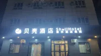 Shell Hotel (Urumqi Midong Tonghui Ershouche Shichang) Hotel a Urumqi