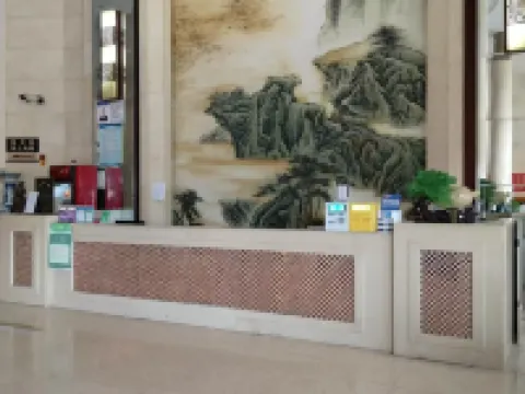 EakaHotel Hotels in Guangzong