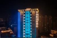 Gushi Yibai International Hotel Hotels in Gushi