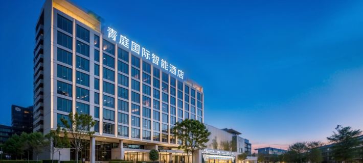 Qingting International Intelligent Hotel Hotels in Rongjiang