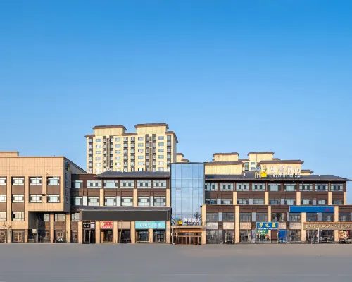CHEERMAY Hotel (Kuqa Tianshan Zhong Road) Hotels in Kuqa