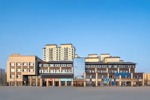 CHEERMAY Hotel (Kuqa Tianshan Zhong Road)
