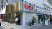Jiangye Hotel Chain (Kunming Railway Station Branch) Hotels near Kunming Railway Station