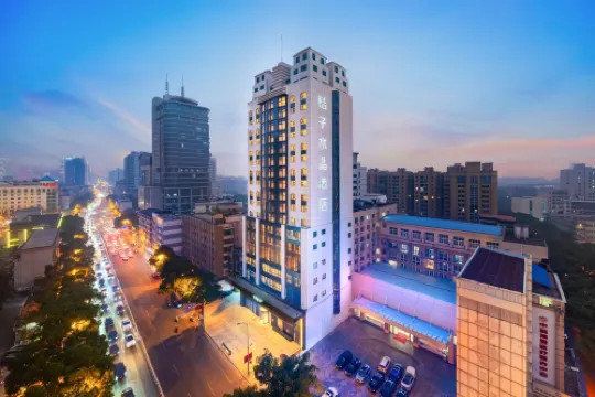 Crystal Orange Bayi Road, Wuyi Square, Changsha فنادق مميّزة Photos