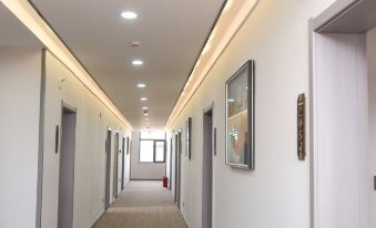 Xian County Yihai Boutique Hotel