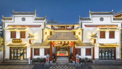 Luxi Qixi Bieyuan Homestay (Alu Ancient Cave Branch) Hotel di Kaunti Luxi, Yunnan