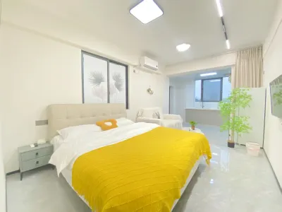Guang'an Yujian Homestay