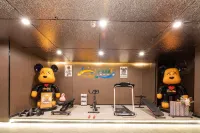 SeDaYunFeiHotel Hotels in Sertar