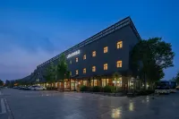 Urba Hotel (Beijing Wufang Qiao) Hotels in Beijing