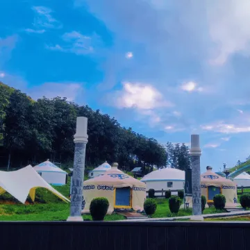 Nanshan Yurt Resort Hotel