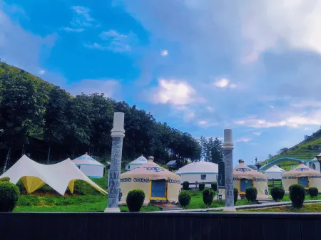 Nanshan Yurt Resort Hotel Отели в г. Ченбу