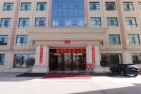 Shun Tong Hotel Hotels in Huangzhong District