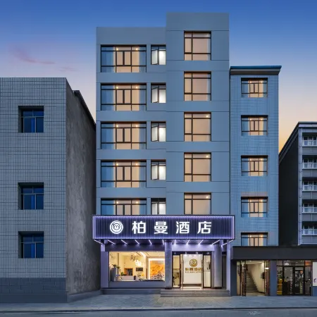 Changyang Boman Hotel