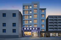 長陽柏曼酒店 鄰近長陽傑之行運動城的酒店