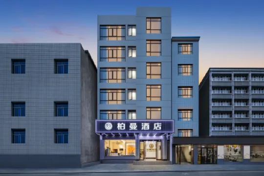 Changyang Boman Hotel