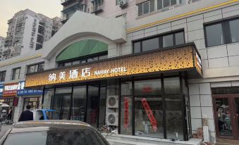 NAMAY Namei Hotel (Communication University of China Beijing Subway Station)
