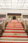 ZhengHong  Hotel