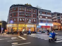 Haoke Xingshe Hotel (West Street Bell Tower Branch)