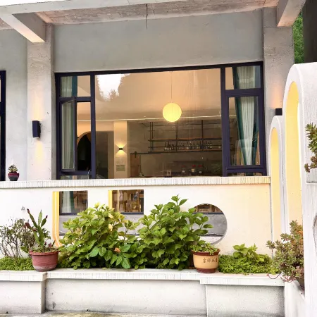 Moyeshanshu Homestay