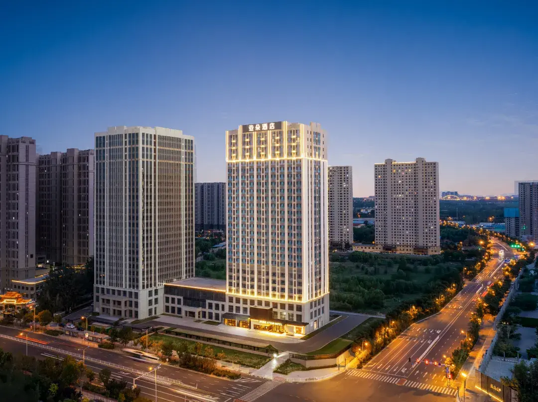 Atour Hotel Taiyuan Red Lantern Stadium Jinyangli - Taiyuan
