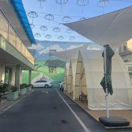 Hemei Courtyard Resort Hotel (Meimei Shopping Center Museum)