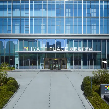 Kunshan Hyatt Place Hotel