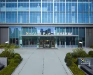 崑山凱悅嘉軒酒店 鄰近中國浦東幹部學院(崑山分院)的酒店