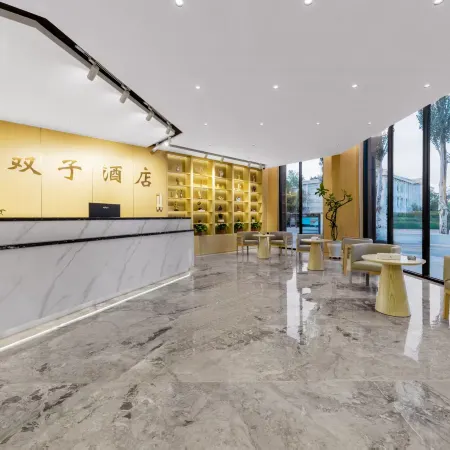 Shuangzi Hotel