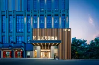 Elong World Hotel (Wuxi Changjiang North Road Xinguang Road Metro Station Branch) โรงแรมในโซนพัฒนาเทคโนโลยีขั้นสูง