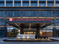 Hilton Garden Inn Shaoguan Furong New Town Hotels in Shaoguan