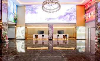 Qian Hotel (Langfang High-Speed Railway Station Anci Wanda)