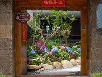 晚檸丨慢時光·Villa 雪山觀景度假庭院（麗江束河古鎮店） 束河古鎮附近的飯店