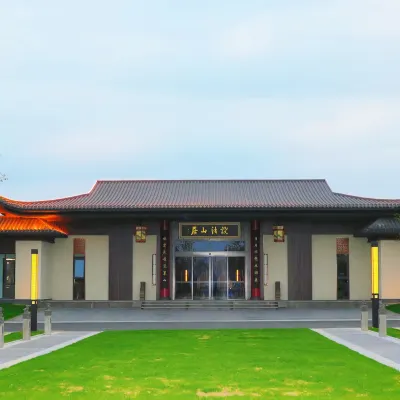 設法山居（同濟醫院軍山院區店） 鄰近大军山的酒店