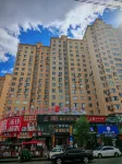 Pinecone Homestay Hotels in Mudanjiang Medical University