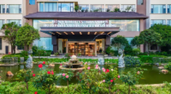 HOWARD JOHNSONN BANSHAN HOT SPRINGS BUSINESSCLUB KUNMING Hotels in Kunming