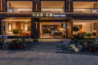 Borei Yunlan Resort Hotel (Lugu Lake Daluoshui Store) Hotel in zona Lige Island