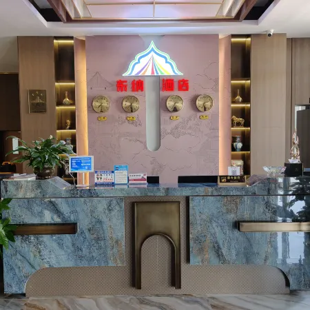 Dongna Hotel
