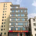 Jinxiwan Homestay (Puning)