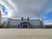 Jiansanjiang Midu Hotel Training Center