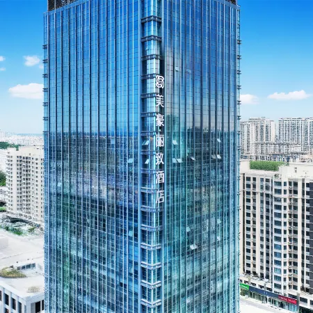 MEHOOD LESTIE (Jining Jiaxiang Yigao Building)
