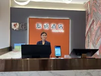 Huaqiao Hotel (Luohe Vocational and Technical College)