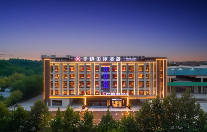 Jifeng International Hotel (Yibang International Branch of Suzhou Third Junior High School)