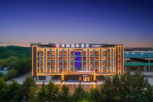Jifeng International Hotel (Yibang International Branch of Suzhou Third Junior High School) Hotels in Suzhou