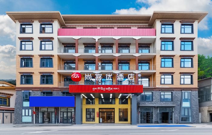 Shankee Hotel (Shigatse Yadong)